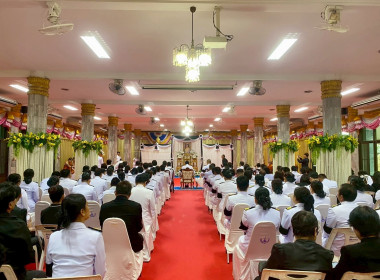 สำนักงานสหกรณ์จังหวัดหนองคายร่วมเป็นเจ้าภาพ ร่วม ... พารามิเตอร์รูปภาพ 18